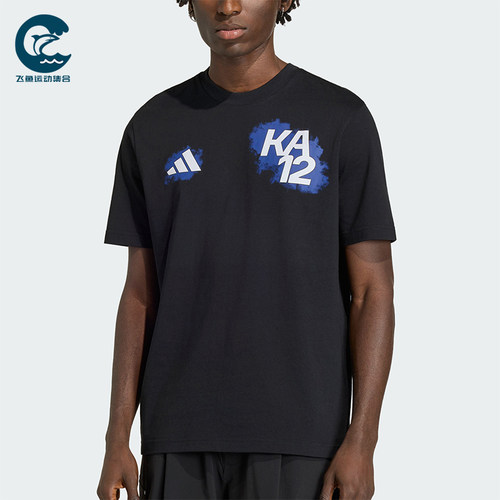 Adidas/阿迪达斯正品夏季男士复古训练圆领经典运动短袖T恤KE7739