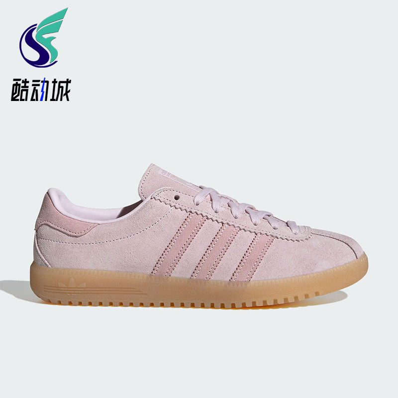 Adidas/阿迪达斯正品三叶草女士运动经典休闲低帮运动鞋JS3973