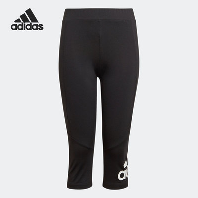 Adidas/阿迪达斯正品当季新款运动时尚舒适针织紧身裤GN1434