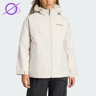 Adidas/阿迪达斯正品TERREX女士运动三合一羽绒内胆冲锋衣JV6245