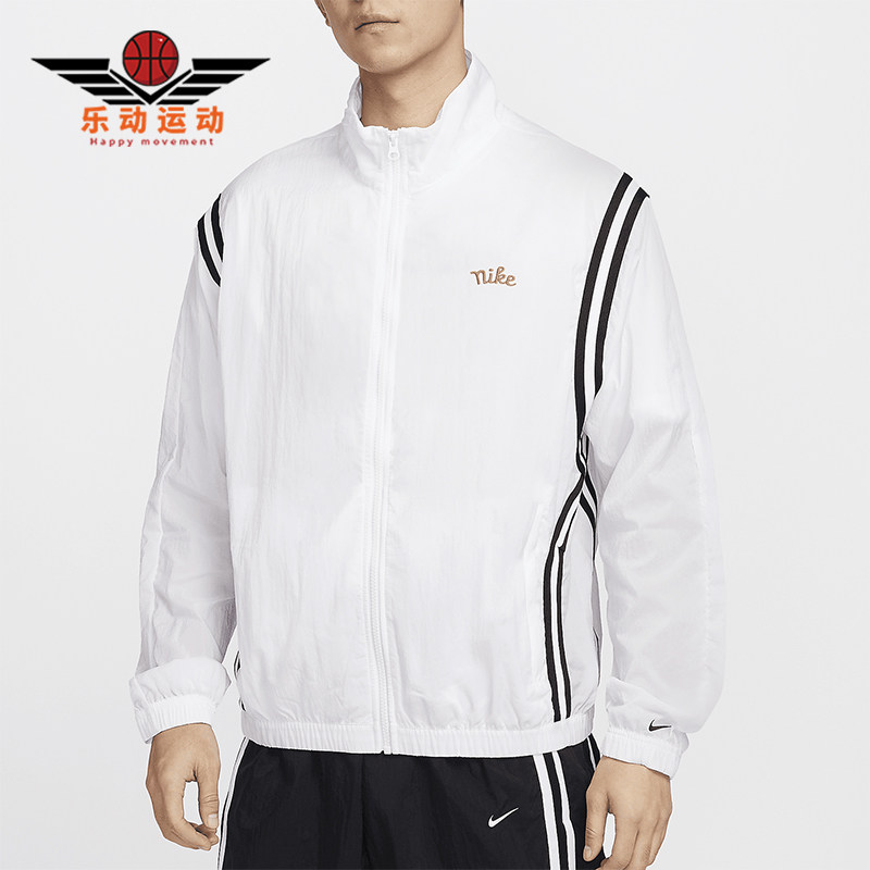 耐克男士拒水梭织篮球夹克