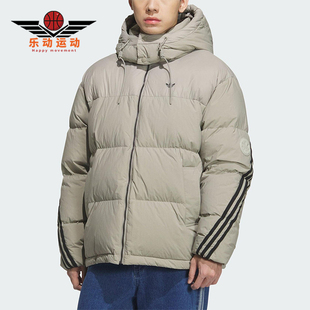 Adidas/阿迪达斯正品三叶草男士休闲运动连帽保暖羽绒服KC2563
