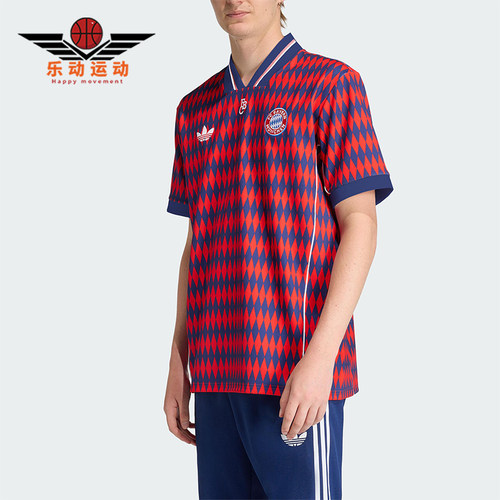 Adidas/阿迪达斯正品三叶草男士V领足球运动透气短袖JM9421