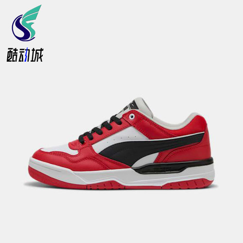 Puma/彪马正品四季款男女复古厚底运动休闲经典低帮板鞋400197-04