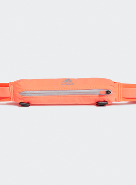 Adidas/阿迪达斯正品当季新款男子休闲舒适运动腰包 FT8475