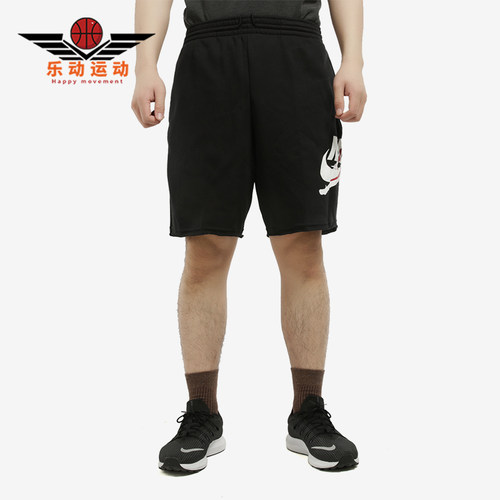 Nike/耐克正品JORDANJumpmanClasics新款男棉短裤CJ1919-010