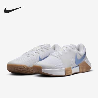 Nike/耐克正品Zoom GP Challenge 1 HC男士网球鞋FB3147-107