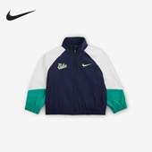 Windbreaker小童日常运动拼接外套IO2668 Nike 耐克正品 410