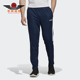 阿迪达斯正品 型跑步训练运动针织长裤 夏季 修身 DY3134 男士 Adidas