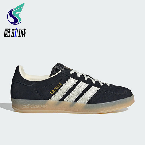 Adidas/阿迪达斯正品三叶草女士日常经典透气户外轻便板鞋JS1412
