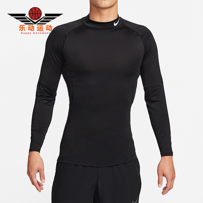 Nike/耐克正品春秋男士运动修身经典印花健身长袖T恤FB7909-010