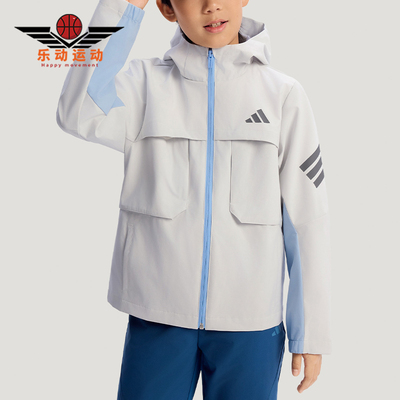 Adidas/阿迪达斯正品春秋儿童简约休闲连帽时尚夹克外套KG5958