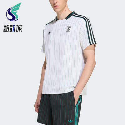 Adidas/阿迪达斯正品三叶草男女运动圆领套头透气足球短袖JW5466