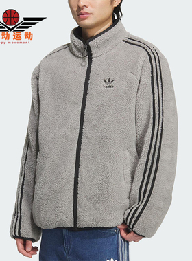 Adidas/阿迪达斯正品三叶草男士拉链双面保暖宽松羽绒服KS6072