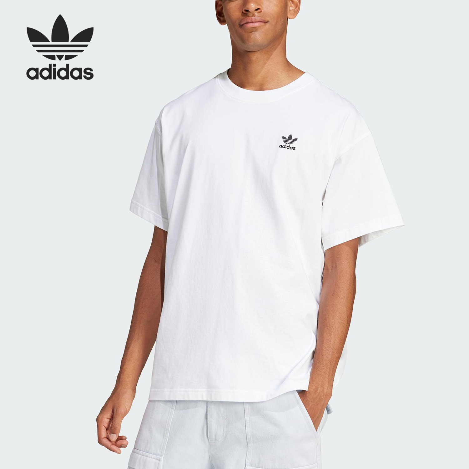 Adidas/阿迪达斯正品三叶草男士简约针织宽松休闲短袖JD0373