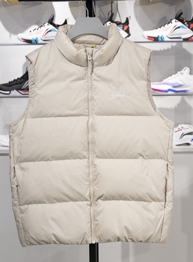 李宁正品韦德系列男子拒水防泼简约百搭鹅绒羽绒马甲AMRU003-6