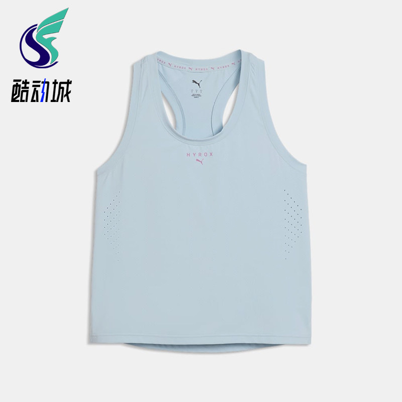 Puma/彪马正品HYROX DRYELITE 女士无袖透气经典背心T恤528562-68图片