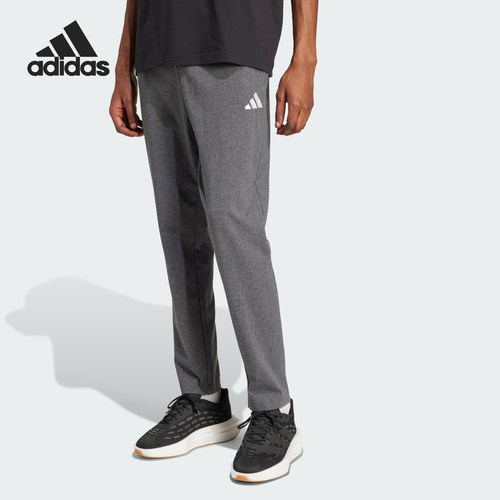 Adidas阿迪达斯正品ESSENTIALS男刺绣锥形运动长裤JY4723