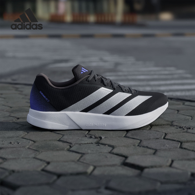 Adidas/阿迪达斯正品DURAMO RC2男士网面训练备赛跑步鞋JP9197