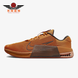 Metcon 男士 低帮防滑耐磨运动训练鞋 800 Nike DZ2617 耐克正品