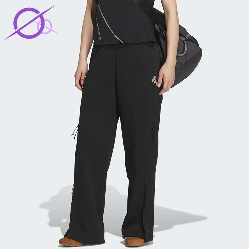 Adidas/阿迪达斯正品2025秋季款女士日常运动直筒针织长裤KC2695