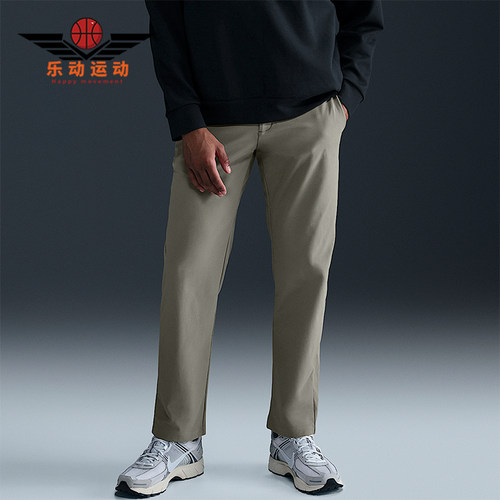 Nike/耐克正品Dri-FIT男士运动防晒直筒户外经典长裤HQ6922-320