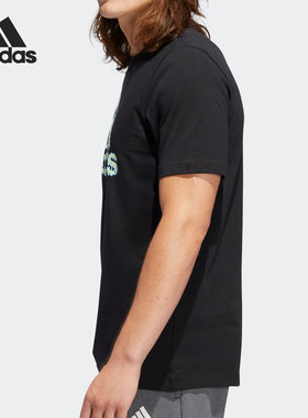 Adidas/阿迪达斯正品夏新款休闲透气运动男子半袖T恤  GT7760