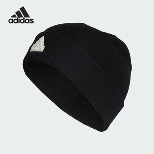 新款 秋季 男女保暖防风运动针织帽IB2648 阿迪达斯正品 Adidas