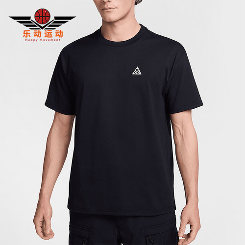 Nike/耐克正品夏季新款男士宽松透气经典圆领短袖T恤HJ0799-010