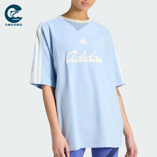 Adidas/阿迪达斯正品空LUXTIROLOSET-SHIRT女经典短袖T恤KT2782