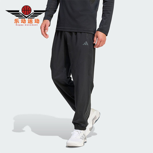 Adidas/阿迪达斯正品2026男士休闲训练梭织健身运动长裤KT3131