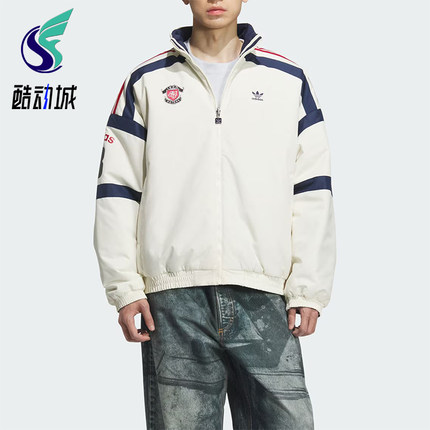 Adidas/阿迪达斯正品三叶草男士运动双面穿保暖立领棉服KC0094