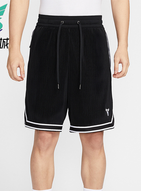 Nike/耐克正品2025Kobe男士针织篮球运动经典透气短裤HV9989-010