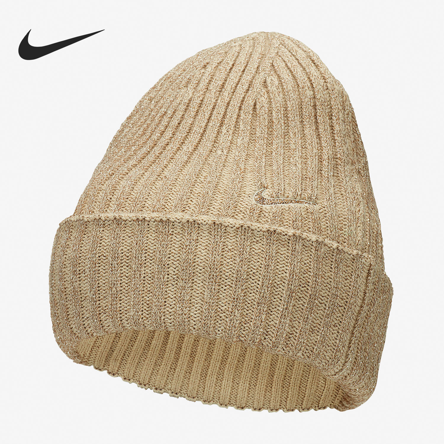 Nike/耐克正品 BEANIE 女子舒适保暖针织运动帽 DM8404-206