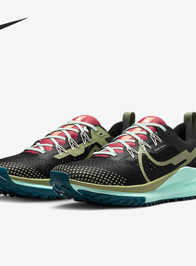 Nike/耐克正品React Pegasus Trail 4女子跑步鞋DJ6159-004