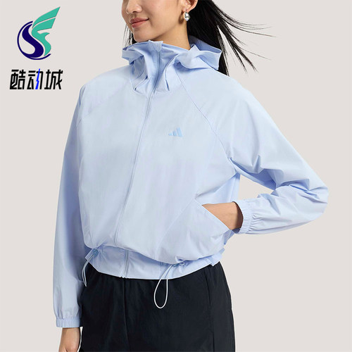 Adidas/阿迪达斯正品SFL WV JKT2女士宽松经典凉感运动外套KH2711