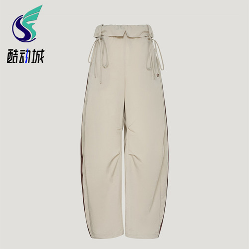 Adidas/阿迪达斯正品三叶草女士宽松运动系带休闲长裤LD6429
