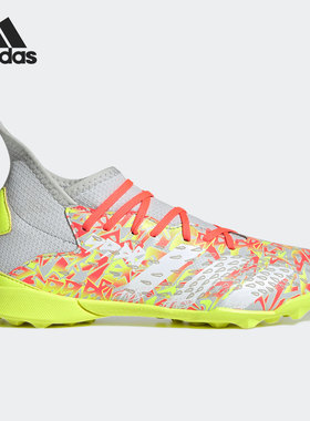 阿迪达斯正品PREDATOR FREAK .3 TF J 硬草坪大童足球鞋 GZ7095