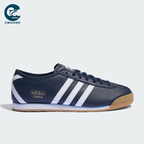 Adidas/阿迪达斯正品ITALIA 70S男女低帮经典复古休闲鞋JS1326