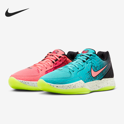 Nike/耐克正品JA 2 KOOLAID EP男士时尚经典缓震篮球鞋IF0303-800