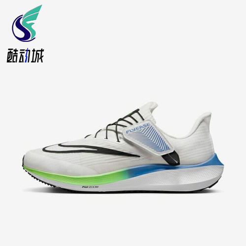 Nike/耐克正品男士舒适轻便防滑透气低帮跑步鞋DJ7381-006