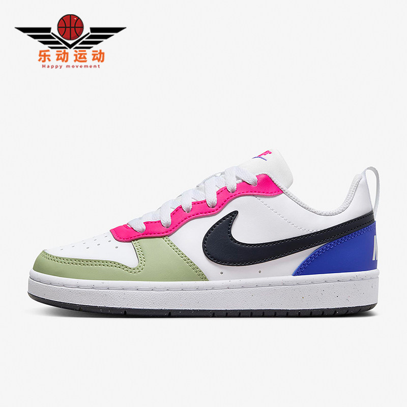 Nike/耐克正品Court Borough GS女子大童时尚耐磨板鞋DV5456-108