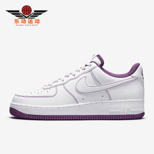 款 春季 男士 休闲低帮系带耐磨运动板鞋 105 Nike CV1724 耐克正品