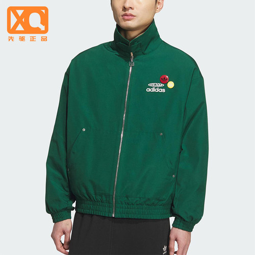 Adidas/阿迪达斯正品三叶草男士休闲宽松梭织翻领运动外套KC0136