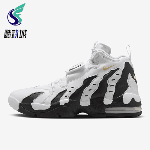 Nike/耐克正品Air DT Max 96男士减震复古时尚篮球鞋HM9236-100