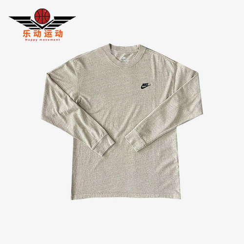 Nike/耐克正品春季男士针织透气套头宽松休闲运动长袖DX1002-250