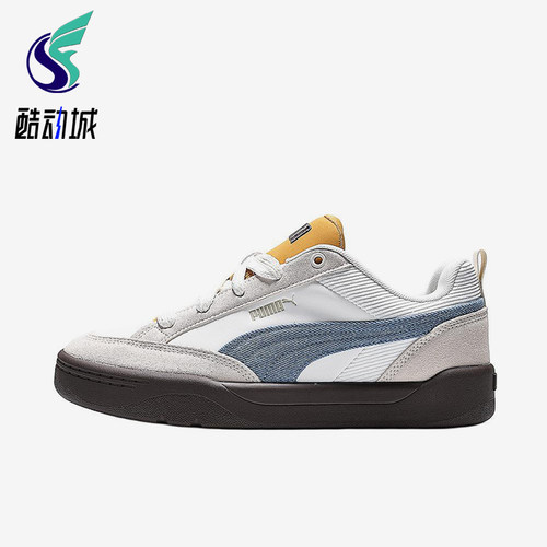 Puma/彪马正品男女灰蓝色低帮复古拼接日常经典休闲板鞋405264-01