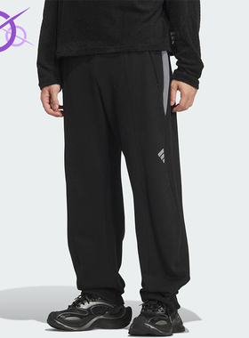 Adidas/阿迪达斯正品FOS M FT PT男士时尚宽松日常休闲长裤KR4477