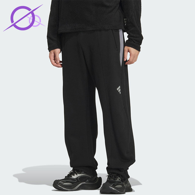 Adidas/阿迪达斯正品FOS M FT PT男士时尚宽松日常休闲长裤KR4477