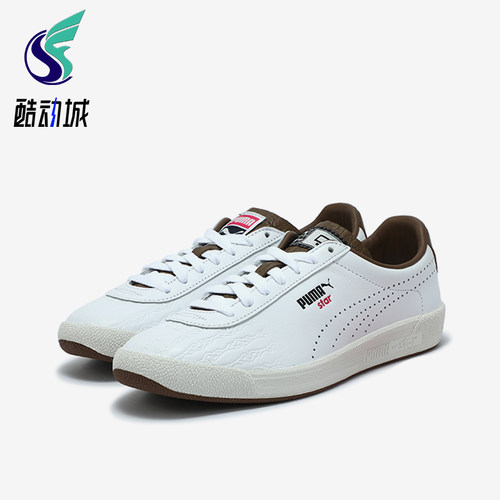 Puma/彪马正品2025新款男女同款防滑耐磨低帮运动休闲鞋401848-0